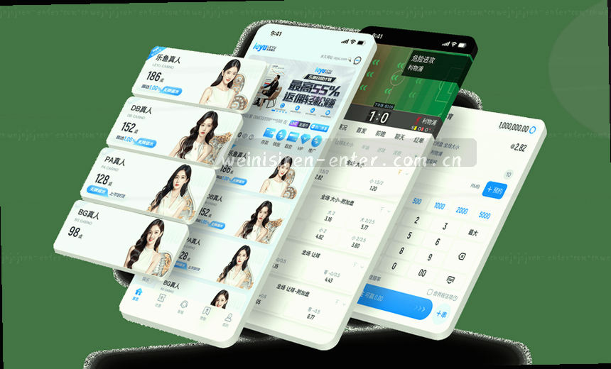 世界杯实时赛况与球队数据对比